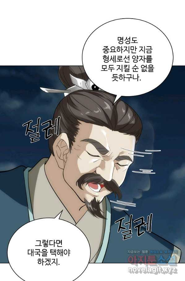 1656136797097ei03nxc9n4d.jpeg