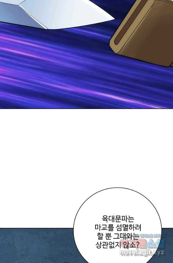 1656136797879cofnmo0s4z.jpeg