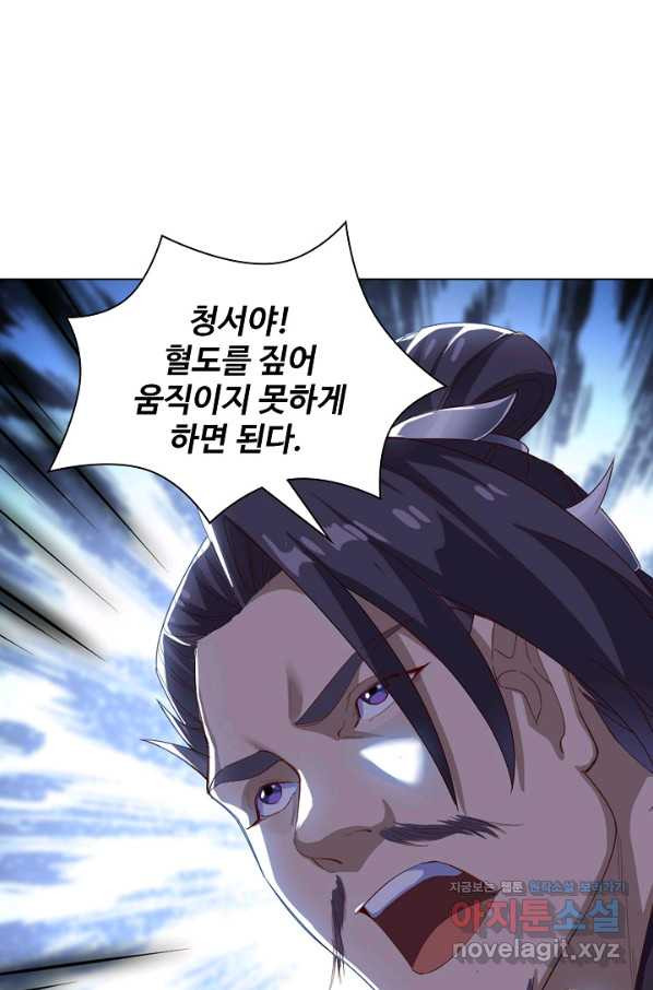 1656136800494a6hwan7vjz5.jpeg