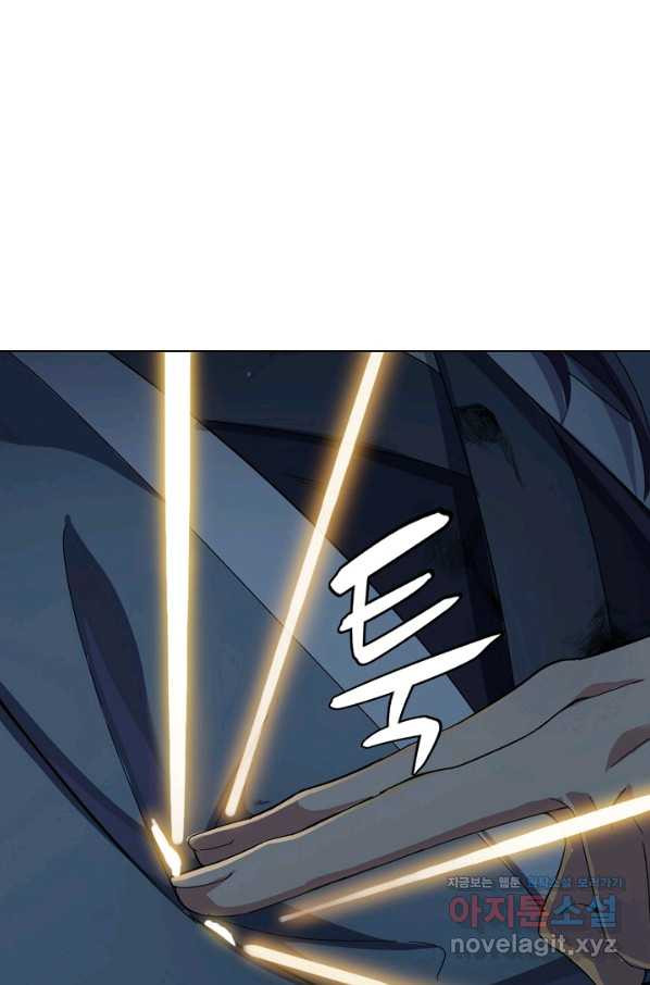 16561368012613wnre78fiwn.jpeg