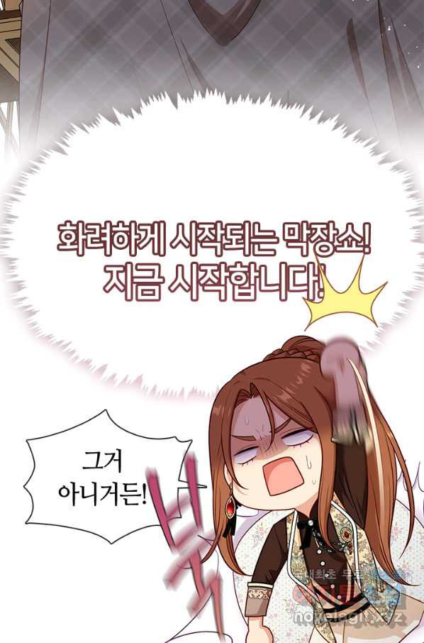 1656300271375thbtod9sxgr.jpeg