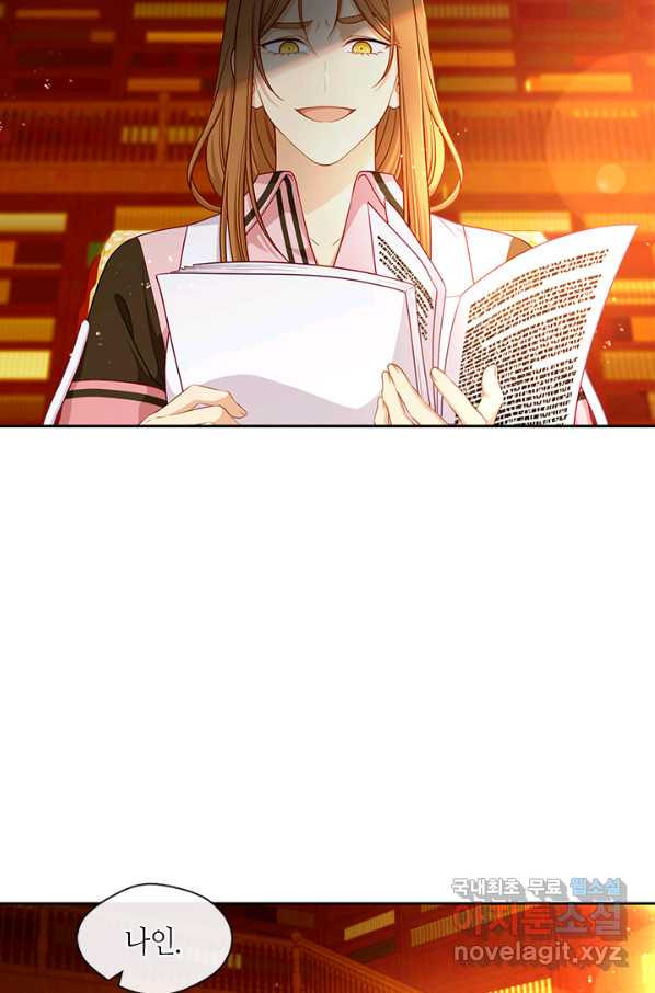 16563002953092ilqxb1qc7y.jpeg