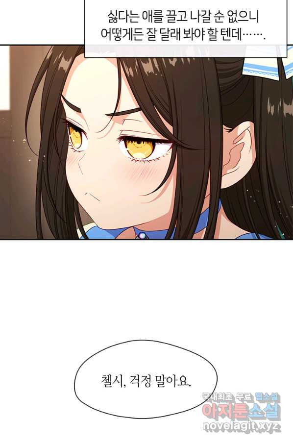 1656300303433ozbkslgtwd.jpeg