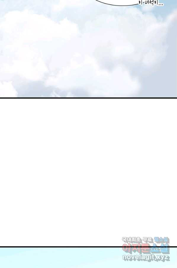 16563002796348a3ciqh6cfl.jpeg