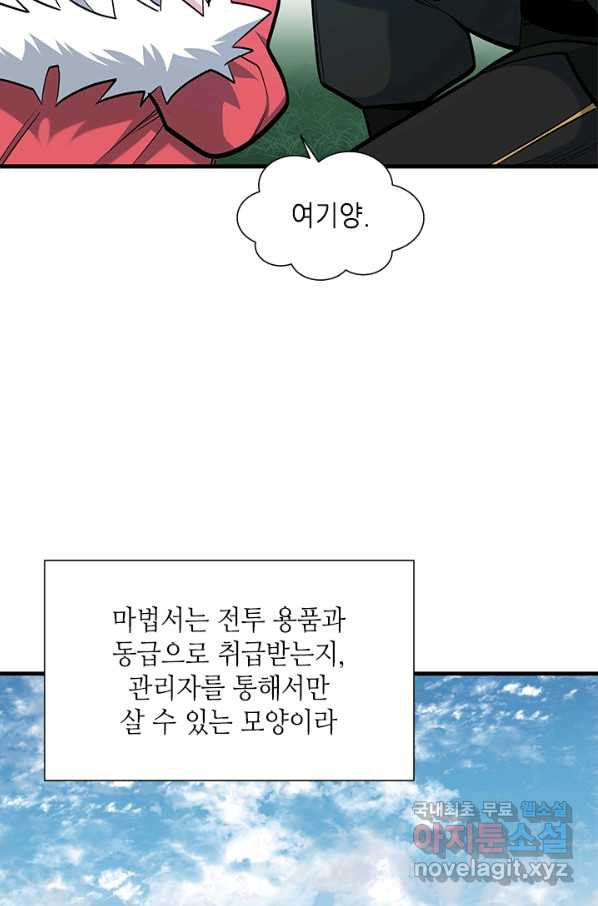 1656300284589ryn6emvhgxk.jpeg