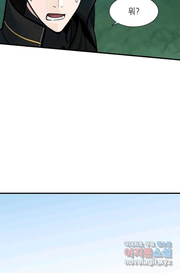 1656300303126w9hr3yd73jr.jpeg