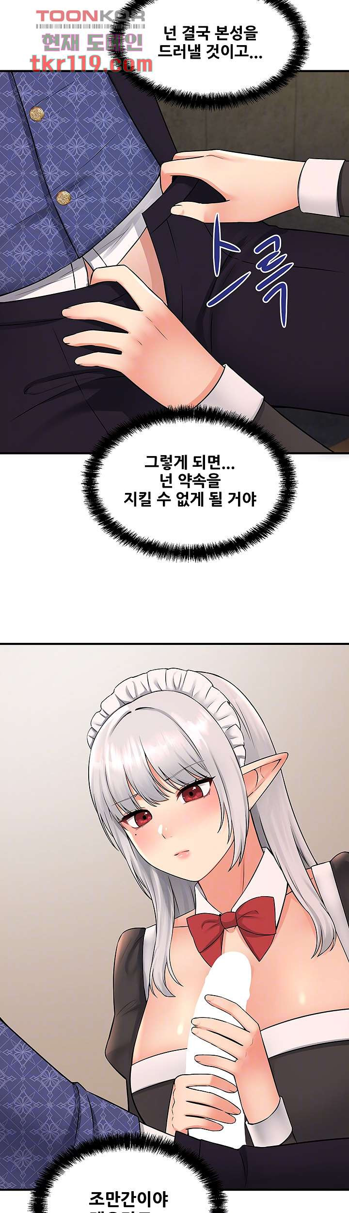 1656299821191pm6e4chp6b.jpeg
