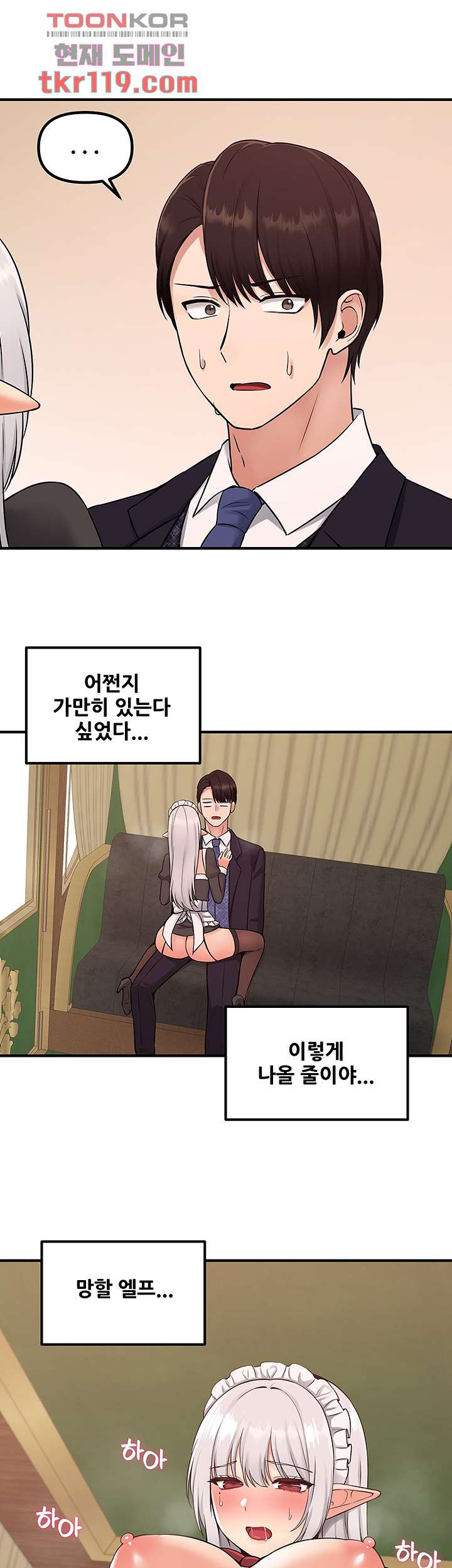 1656299828092kw7hsbl4cnk.jpeg