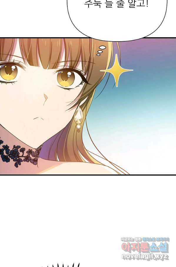 1656300438361s7lp4yozl6b.jpeg