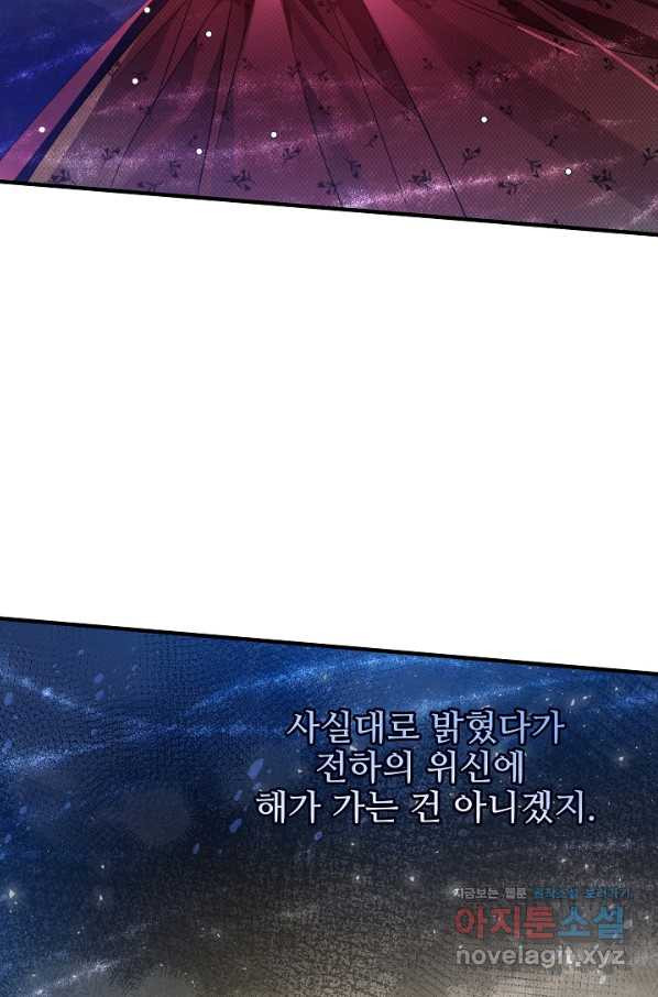 16563004478504bjl45fsvg3.jpeg