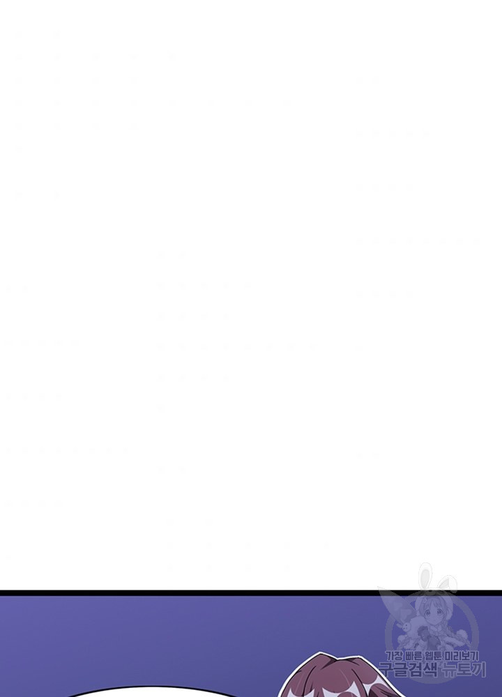 165630147274428s7bqumdu9.jpeg