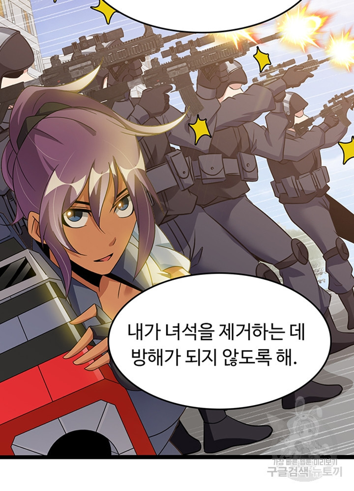 1656301473352n6aako4f1pd.jpeg
