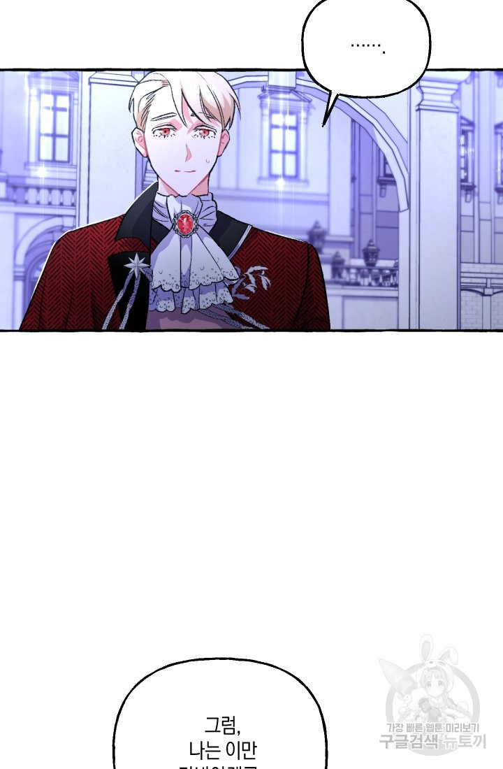 16563002137673asqhhh05q8.jpeg