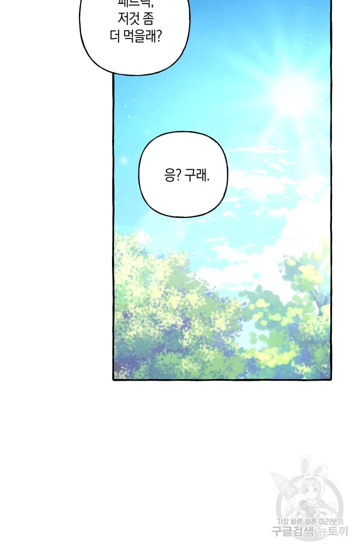 16563006569426d89ekn6au5.jpeg