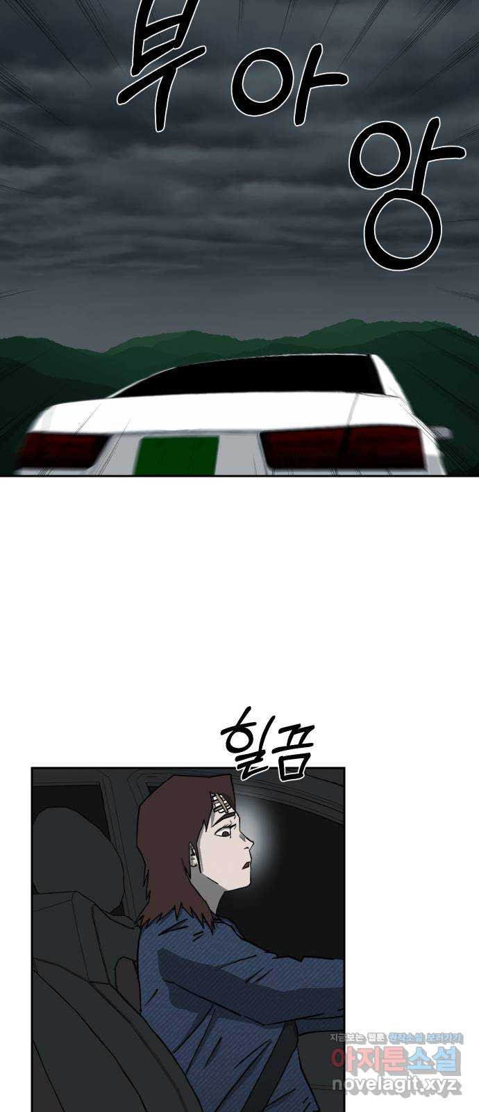 16563018063545snnl744n9r.jpeg