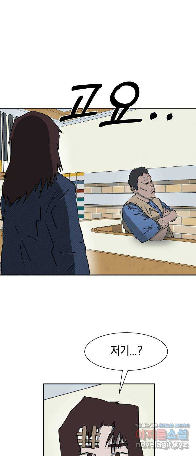 1656301808475jv2kh5643fh.jpeg