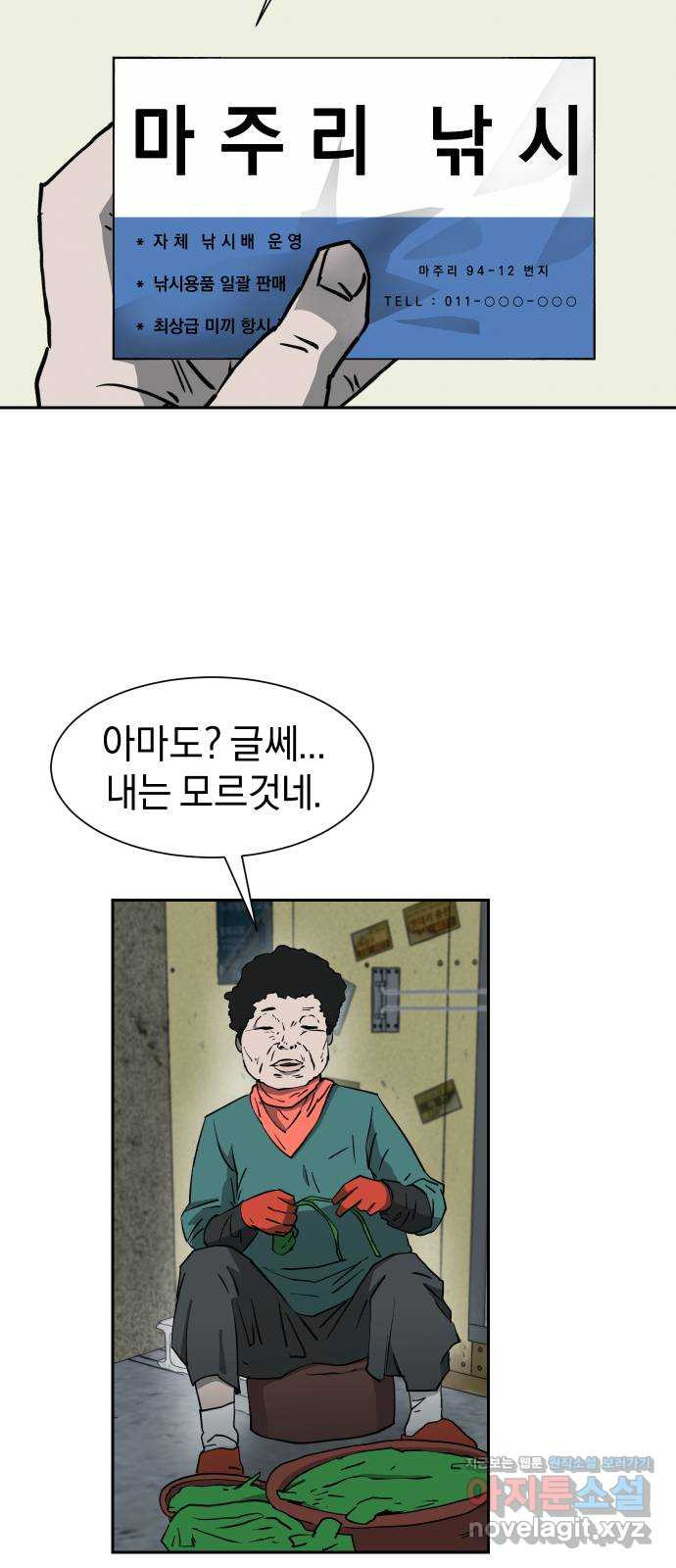1656301809230n5bc1xg664a.jpeg
