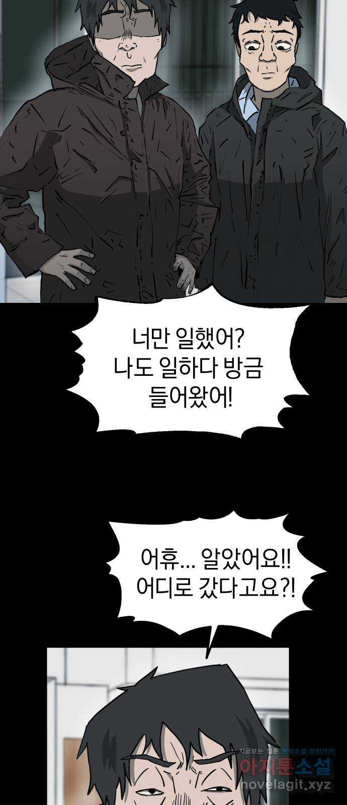 16563018139638uclil2ur2.jpeg