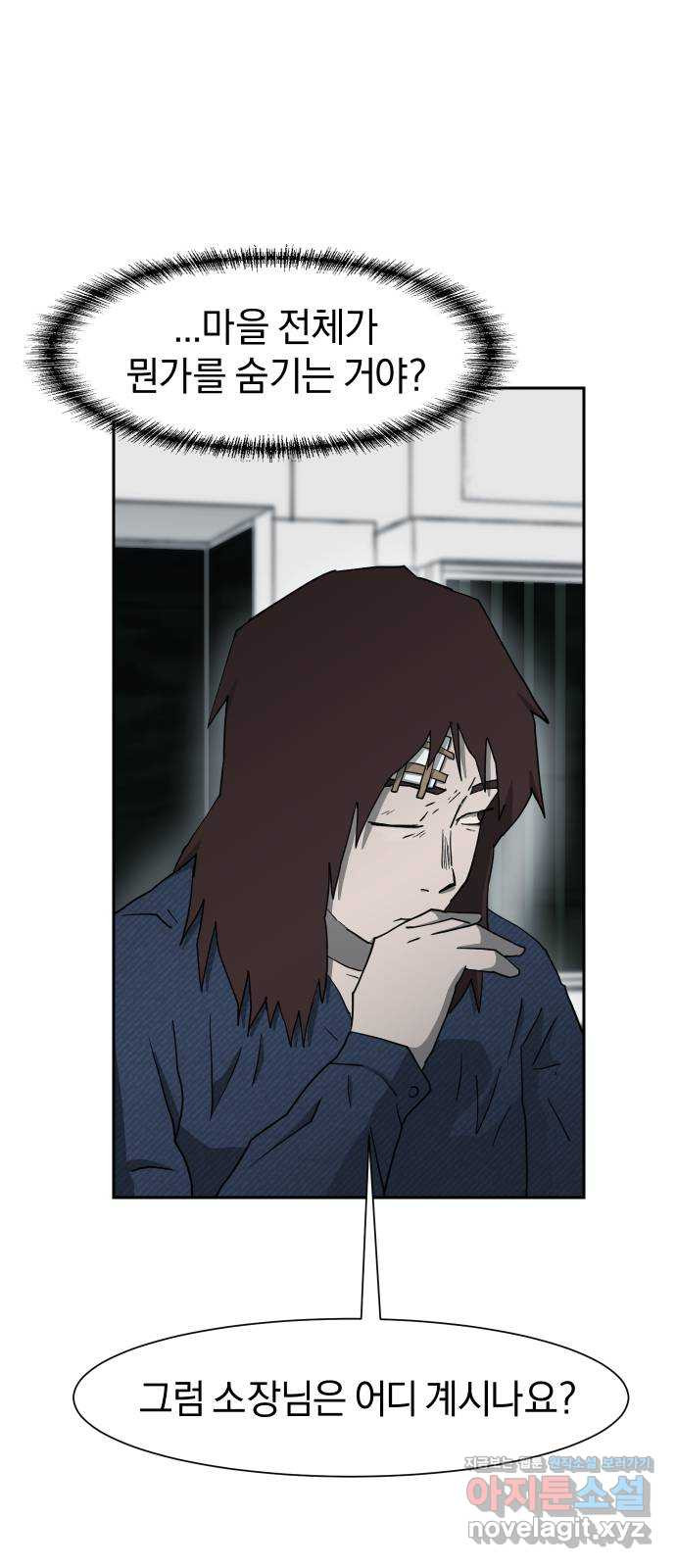 1656301820091w6ejdouakw.jpeg