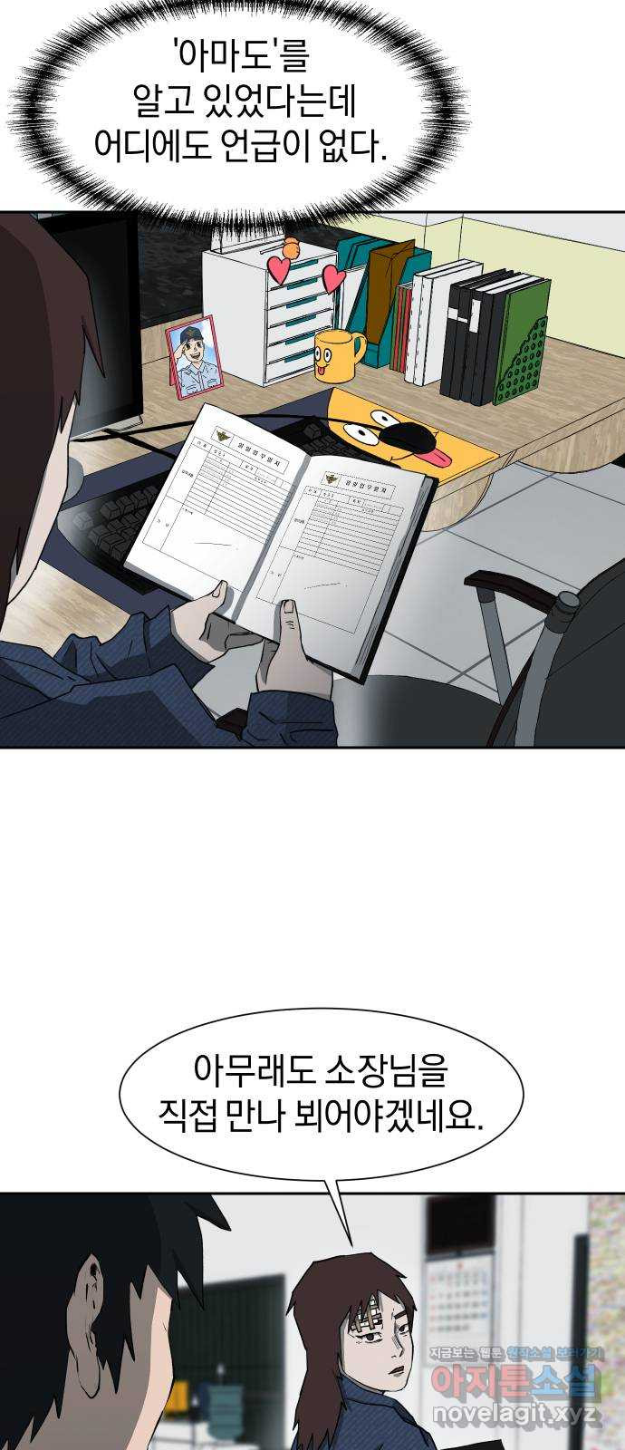 16563018210116280gzri67j.jpeg