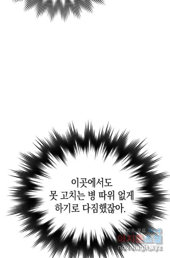 1656300266645m8q5lzd0xqf.jpeg