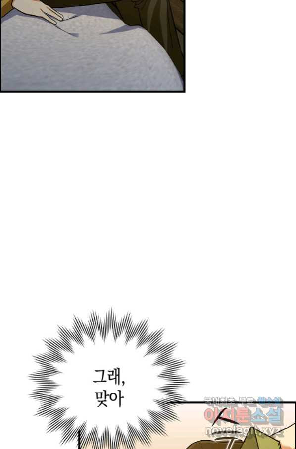 1656300269835edtichltyxd.jpeg