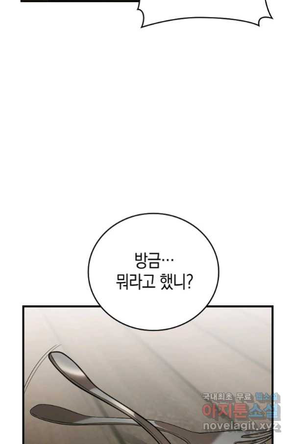 1656300270598disn0x1q3kj.jpeg