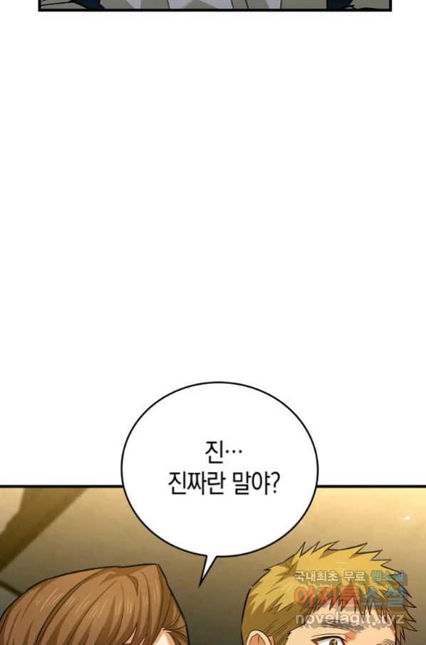 1656300271221jk9hgdjpnsp.jpeg