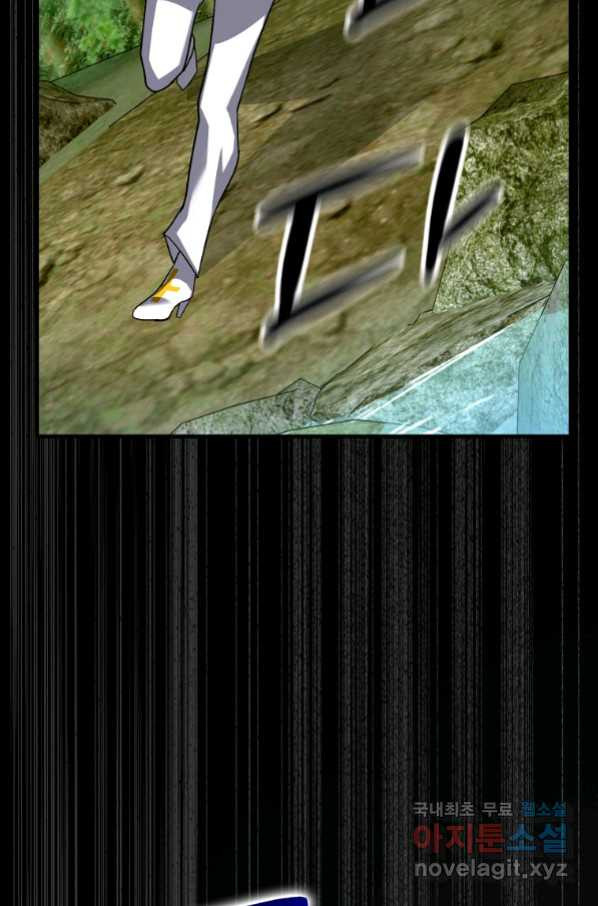 1656300284591l0x50dmsnc.jpeg