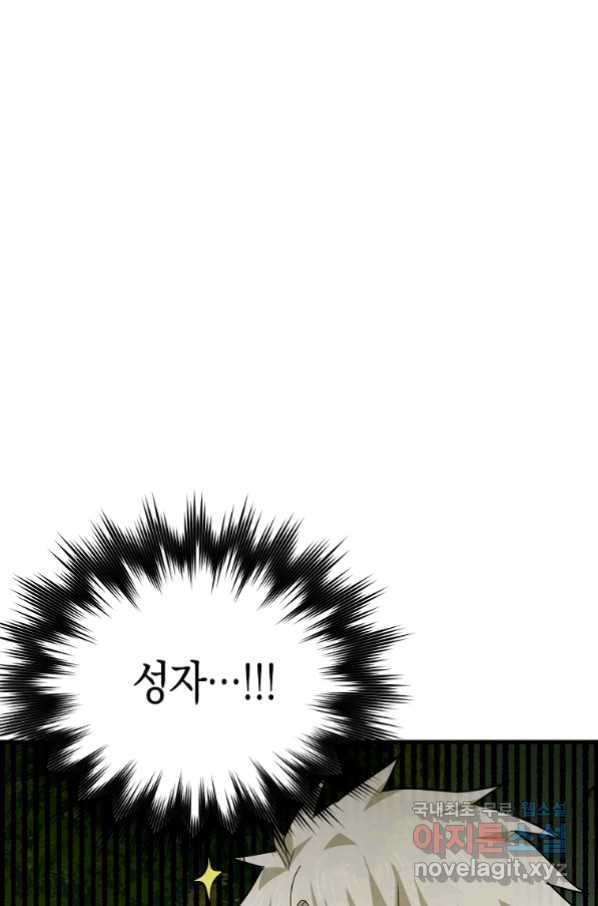 1656300291605xoagn5w369b.jpeg