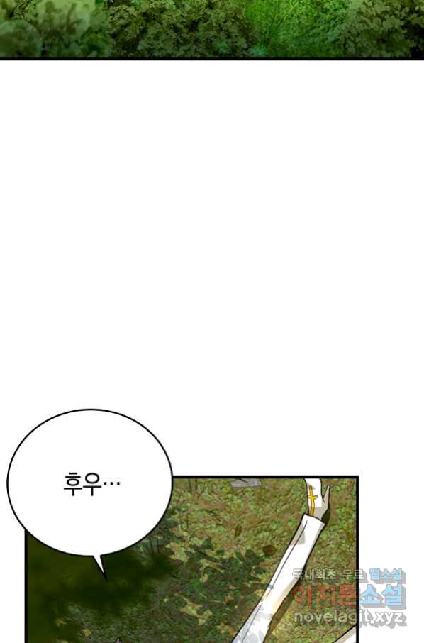 1656300292061tcyc9l2kh8h.jpeg