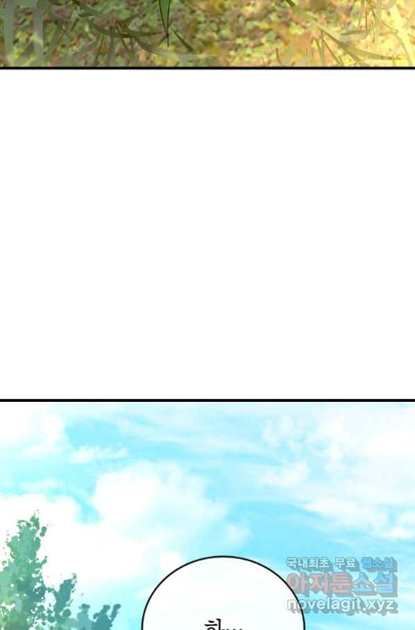 16563002955866g5seejf6e5.jpeg