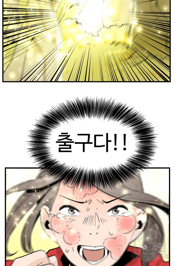 1656301562162jshzg54m3e.jpeg