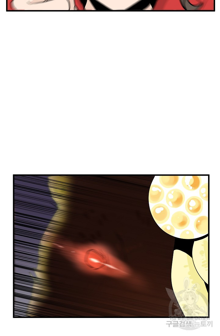 1656301562315anmd7h5eak.jpeg