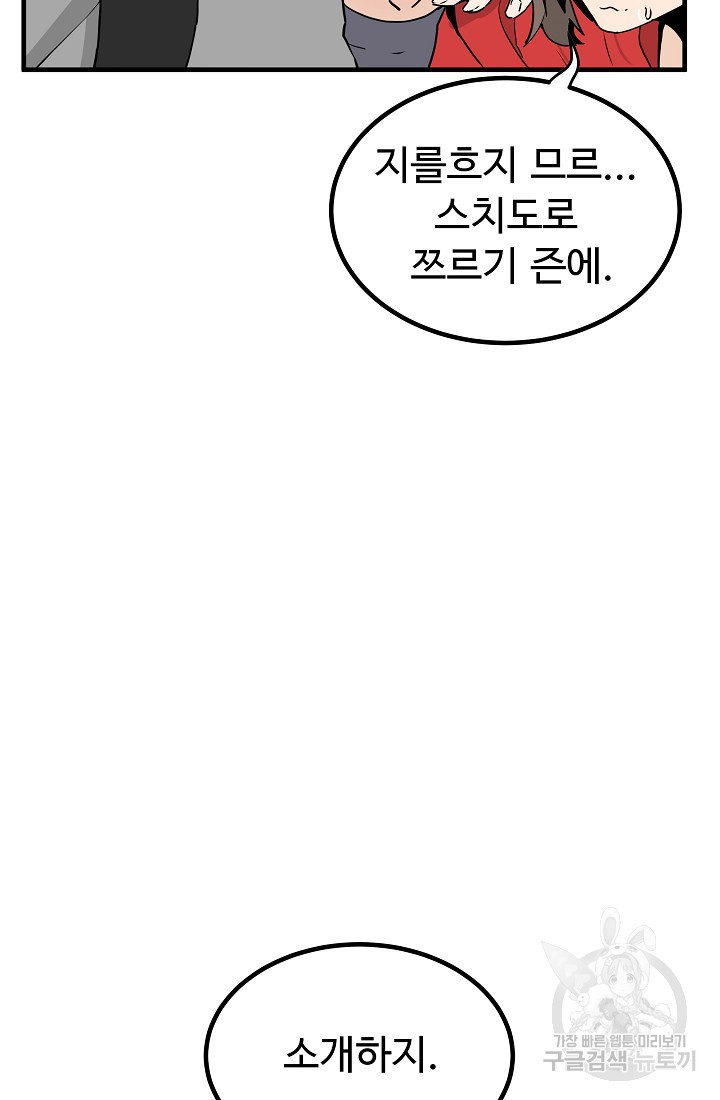 1656301565231lo3wkpq9q6.jpeg