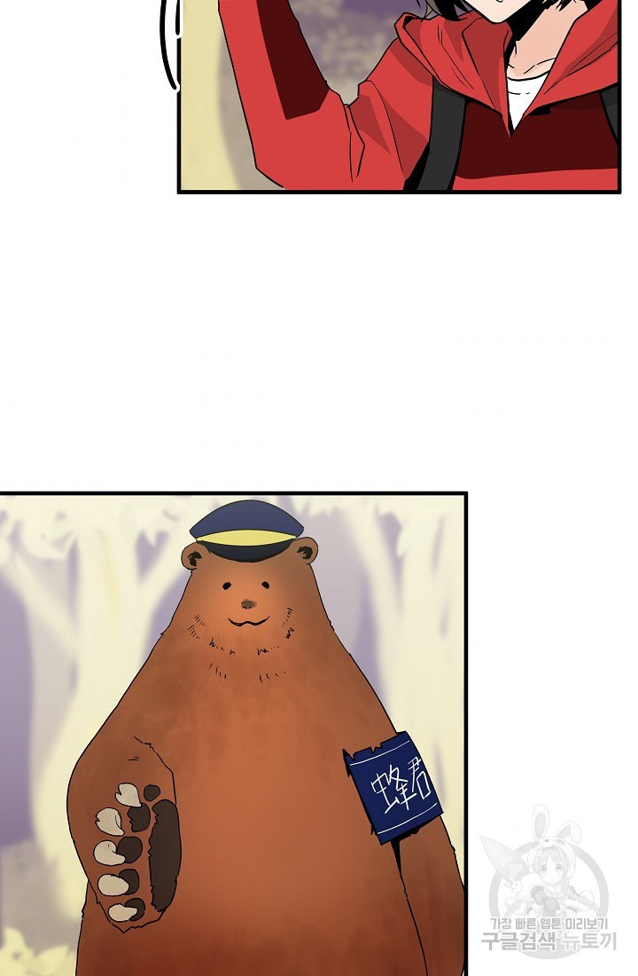 1656301566483iq1i34rhpz7.jpeg