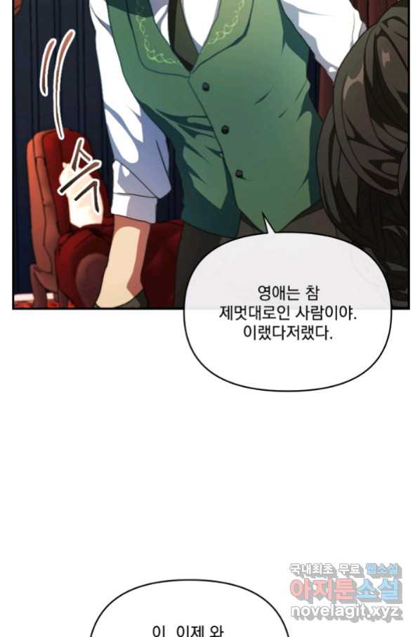 16563028384765chnul07vyh.jpeg