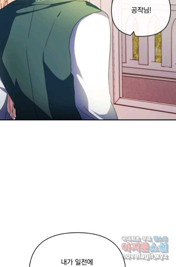 165630283939111zm06pr1g5.jpeg