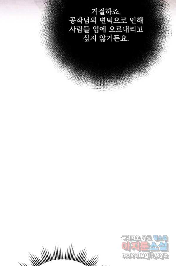 1656302843996n0h0hkvg2og.jpeg