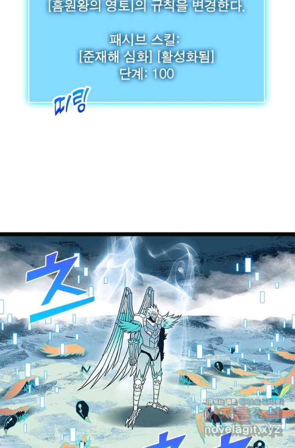 16563986315317nsiew9h2fg.jpeg