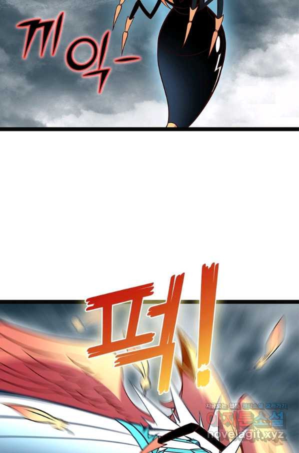 1656398634537n3npa3o5po.jpeg
