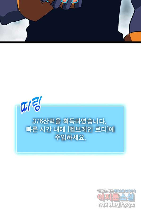 1656398642011omx2h1ebhvl.jpeg