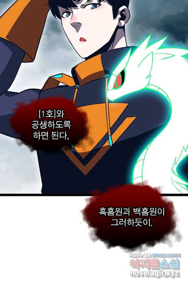 1656398647668ryuimvsbdgp.jpeg
