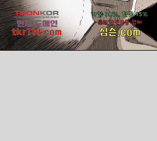 1656397962556tpeilcbk2.jpeg