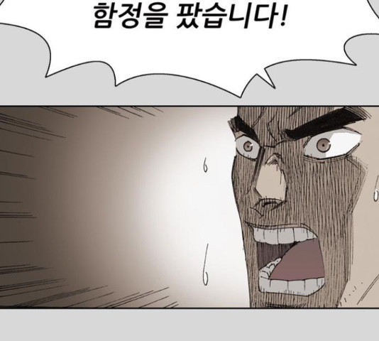 16563979634932nj6tb7asg3.jpeg