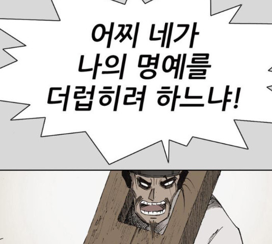 16563979673715cl2n5fam94.jpeg