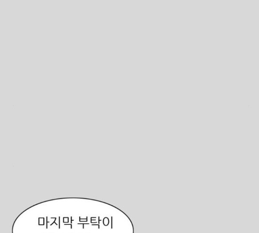 165639796799158zy9wqhvls.jpeg