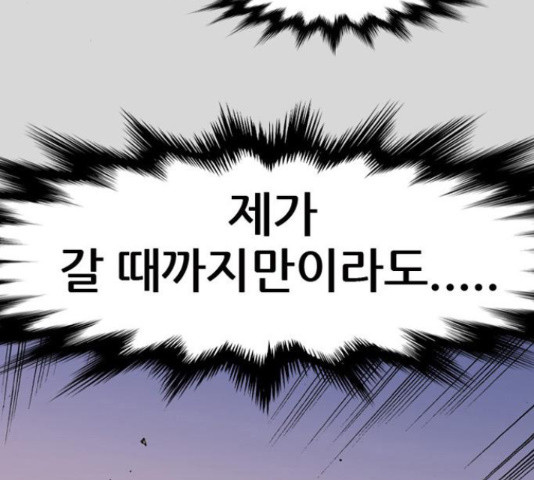 1656397970159rhuywpl8roa.jpeg