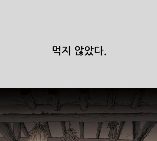 1656397972641c1ts2qk4zb4.jpeg