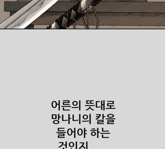 1656397973577jag1wo4h9hl.jpeg